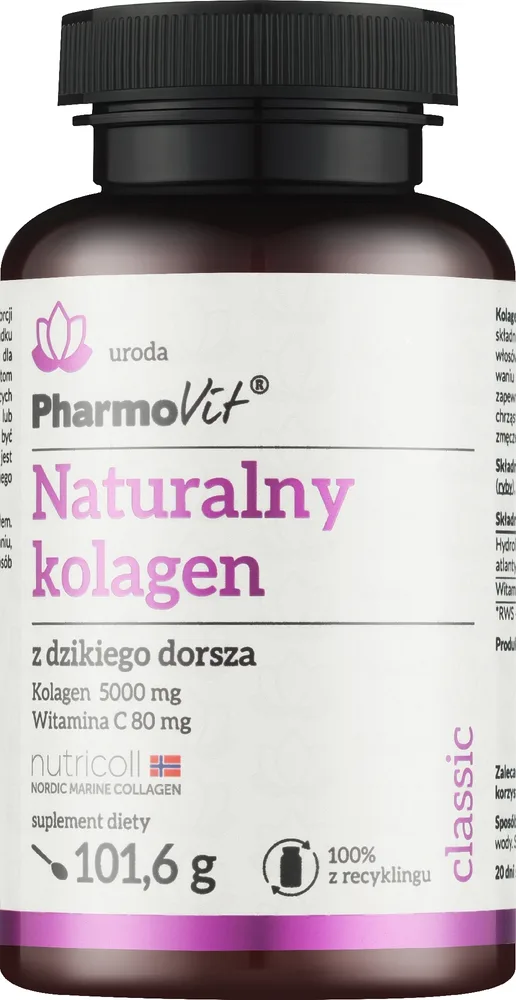БАД Pharmovit