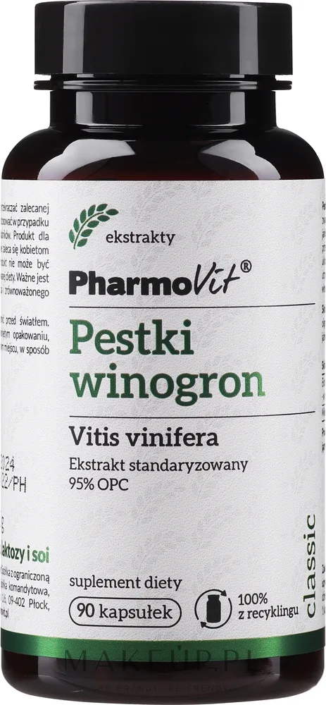 БАД Pharmovit