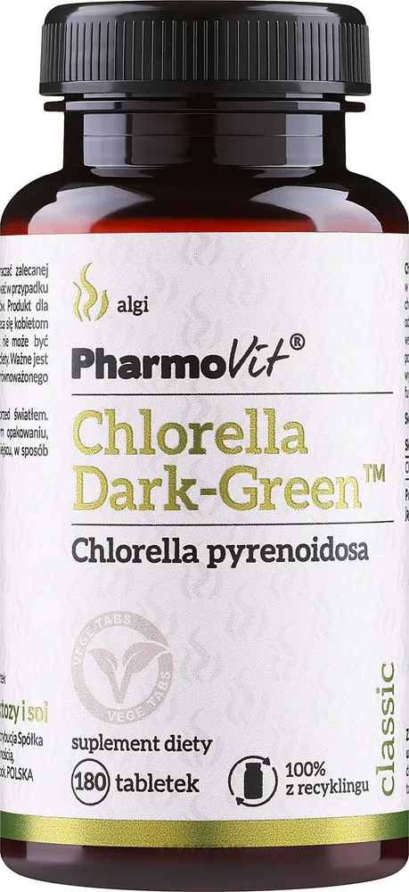 БАД Pharmovit