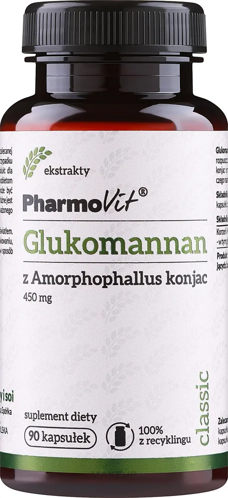 БАД Pharmovit