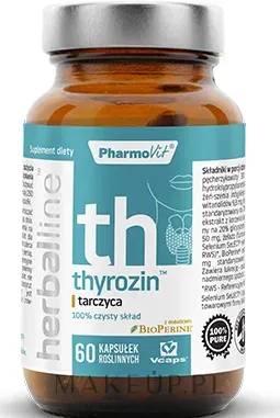 БАД Pharmovit
