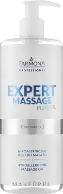 Гипоаллергенное массажное масло Farmona Professional Expert Massage Pure Oil без отдушек