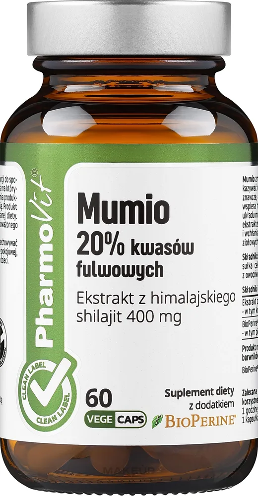 БАД Pharmovit