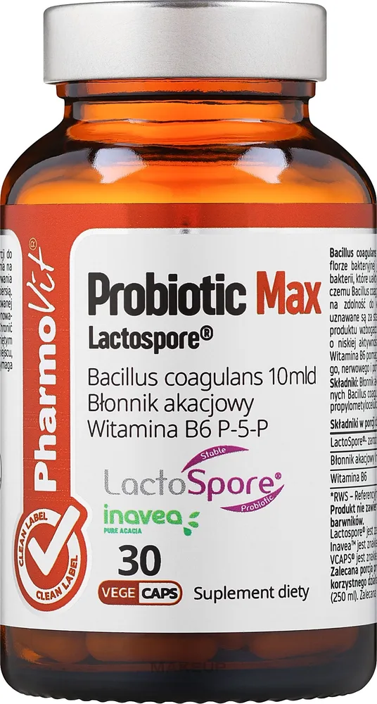БАД Pharmovit