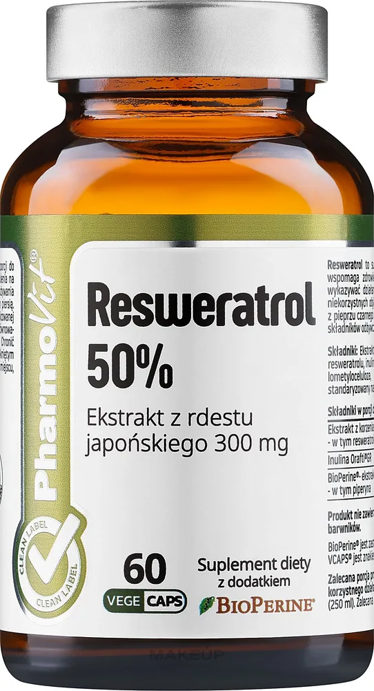 БАД Pharmovit