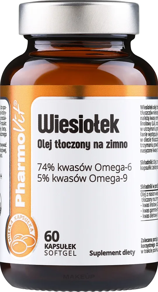 БАД Pharmovit