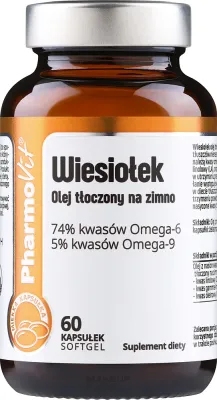БАД Pharmovit