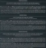 Набор Pyunkang Yul Calming успокаивающий тонер сыворотка и крем с центеллой и чайным деревом 150+30+50 мл — фото 3