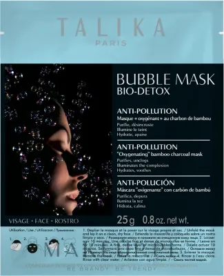 Talika Bubble Mask Bio-Detox — пузырьковая детокс-маска для лица, 25 г