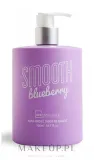 Жидкое мыло для рук IDC Institute Smooth Hand Wash Blueberry с ароматом черники, 500 мл — фото 1