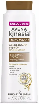 Восстанавливающий гель для душа Avena Kinesia Reparador без мыла, 750 мл