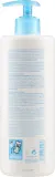 Isdin Ureadin Essential Re-hydrating Body Lotion — интенсивно увлажняющий бальзам для тела для сухой кожи, 200 мл — фото 4