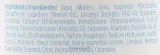 Isdin Ureadin Essential Re-hydrating Body Lotion — интенсивно увлажняющий бальзам для тела для сухой кожи, 200 мл — фото 6