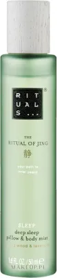 Спрей для подушки и тела Rituals The Ritual of Jing Deep Sleep лаванда и сандал 50 мл