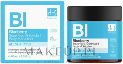 Dr Botanicals Blueberry Superfood Antioxidant Body Moisturiser — увлажняющий бальзам для тела с ягодами, 30-60 мл