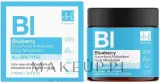 Dr Botanicals Blueberry Superfood Antioxidant Body Moisturiser — увлажняющий бальзам для тела с ягодами, 30-60 мл — фото 1
