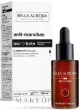 Сыворотка для лица Bella Aurora Bio10 Forte депигментирующая против пигментных пятен для всех типов кожи 30 мл — фото 2