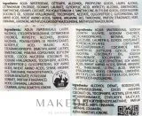 Набор для разглаживания волос Dikson Illaminaction Home шампунь термоактивный крем крем и спрей 300+300+200+80 мл — фото 3