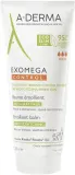 A-Derma Exomega Control Emollient Balm Anti-Scratching — смягчающий бальзам для тела, 200 мл — фото 1