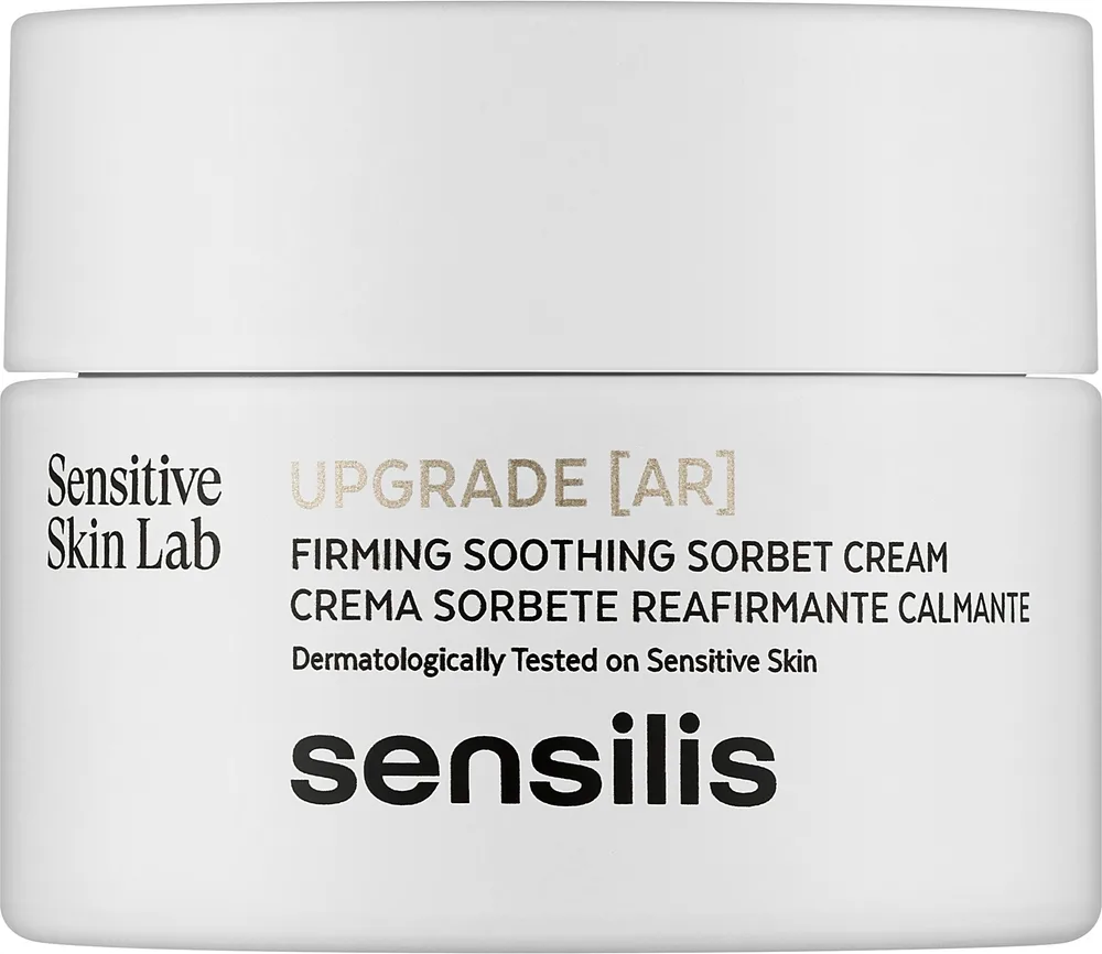 Крем для лица Sensilis Upgrade для чувствительной кожи 50 мл