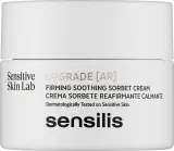 Крем для лица Sensilis Upgrade для чувствительной кожи 50 мл — фото 1