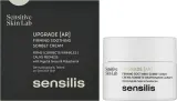 Крем для лица Sensilis Upgrade для чувствительной кожи 50 мл — фото 2