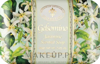 Мыло туалетное Saponificio Artigianale Fiorentino Jasmine с жасмином, 200 г