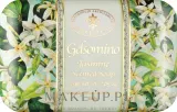 Мыло туалетное Saponificio Artigianale Fiorentino Jasmine с жасмином, 200 г — фото 1