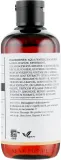 Шампунь Bioearth Anti-Frizz для вьющихся волос, с бергамотом, ниаули и зелёным чаем, 250 мл, Италия — фото 2