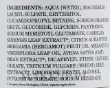 Шампунь Bioearth Anti-Frizz для вьющихся волос, с бергамотом, ниаули и зелёным чаем, 250 мл, Италия — фото 3