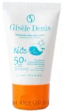 Gisele Denis Sunscreen Lotion For Kids SPF 50+ — солнцезащитный бальзам для детей SPF 50+, 40 мл — фото 2