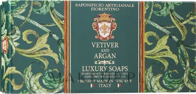 Saponificio Artigianale Fiorentino Saponificio Artigianale Fiorentino Vetiver And Argan (soap/3x125g) - Набор натурального мыла Saponificio Fiorentino Vetiver And Argan ручной работы с древесным ароматом 3x125 г