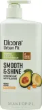 Шампунь Dicora Urban Fit Smooth & Shine для всех типов волос, с маслом авокадо и морингой, 400/800 мл — фото 1