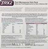Набор БАД Oxford Biolabs TRX2 Post Menopause с аминокислотами цинком и биотином 90+60 капсул — фото 3