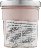 Крем-суфле для тела Blancreme Strawberry Pomegranate клубника и гранат 175 мл — фото 2