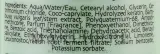 Phytorelax Laboratories Phytorelax Laboratories Keratin Curly Curls Defining Anti-Frizz Cream - Крем для волос Phytorelax Keratin Curly разглаживающий, для кудрей, с кератином, антипушение, 200 мл — фото 4