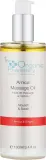 Массажное масло для тела The Organic Pharmacy Arnica с арникой и имбирём — фото 1