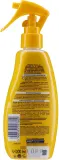 Dax Sun Family SPF 50 — солнцезащитная эмульсия для тела для детей и взрослых SPF 50, 200 мл — фото 2