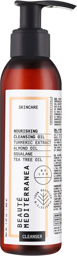 Масло для лица Beaute Mediterranea Nourishing очищающее с миндалём и куркумой для сухой кожи 200 мл
