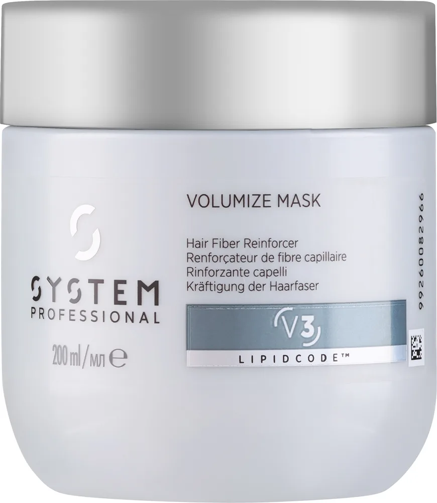 Маска для волос System Professional Volumize для объёма, креатин, кофеин, экстракт бамбука, для тонких волос, 200 мл
