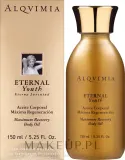 Питательное масло для тела Alqvimia Ethernal Youth Maximum Recovery с розой и ши — фото 2