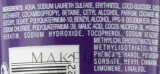 Шампунь John Frieda Frizz Ease Brazilian Sleek с кератином против пушистости волос, 250 мл, Германия — фото 3