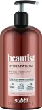 Маска для волос Subtil Beautist Hydration увлажняющая, экстракт цветов вишни, жожоба, масло ши, 250 мл — фото 1