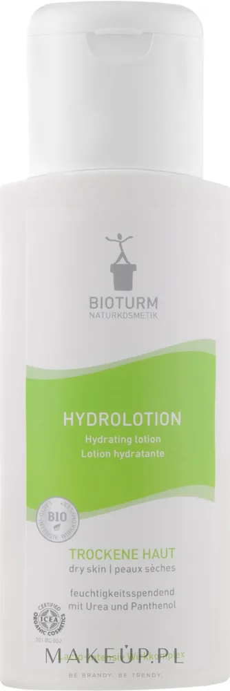 Bioturm Body Lotion Urea & Panthenol — увлажняющий бальзам для тела с мочевиной и пантенолом для сухой кожи, 500 мл