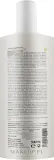 Bioturm Body Lotion Urea & Panthenol — увлажняющий бальзам для тела с мочевиной и пантенолом для сухой кожи, 500 мл — фото 5
