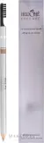 Карандаш для бровей Herome Brow Pencil высокопигментированный, со щёточкой и точилкой, 1,2 г, оттенок Black — фото 1