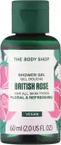 Гель для душа The Body Shop British Rose Vegan с британской розой, 250 мл — фото 3