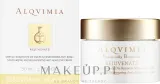 Крем для лица Alqvimia Anti-Aging дневной с натуральными маслами 50 мл — фото 2