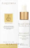 Антивозрастная сыворотка для лица Alqvimia Rejuvenate на растительных маслах и эфирах 30 мл — фото 2