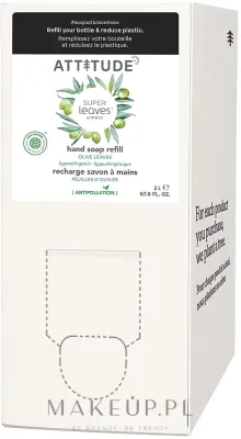 Жидкое мыло для рук Attitude Super Leaves Olive Leaves с оливой, сменный блок, 2000 мл